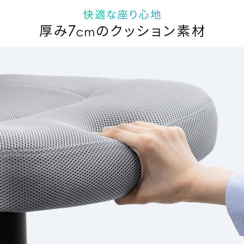 極厚クッション オフィスチェア アームレスト付き メッシュ背もたれ ミドルバック グレー
