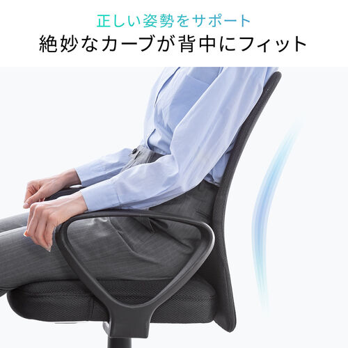 極厚クッション オフィスチェア アームレスト付き メッシュ背もたれ ミドルバック グレー