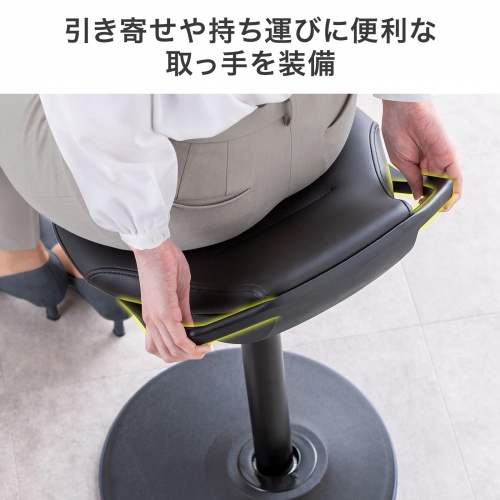 ハイスツール 立ち座り椅子 レジ向け ビニールレザー モールドウレタン