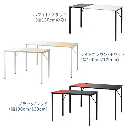 ゲーミングデスク ワークデスク テレワーク ブラック×レッド ケーブル通し付き モニターアーム取付対応 幅100cm 奥行60cm