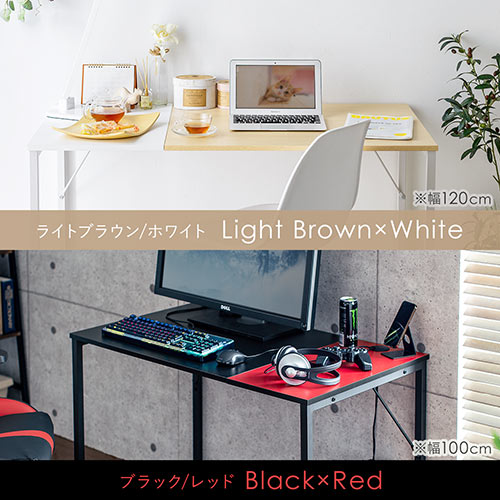 シンプルワークデスク テレワーク 木目×ホワイト ケーブル通し付き モニターアーム取付対応 幅100cm 奥行60cm