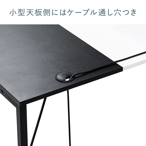 シンプルワークデスク テレワーク 木目×ホワイト ケーブル通し付き モニターアーム取付対応 幅100cm 奥行60cm