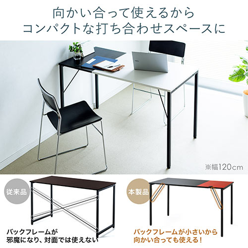 シンプルワークデスク テレワーク 木目×ホワイト ケーブル通し付き モニターアーム取付対応 幅100cm 奥行60cm