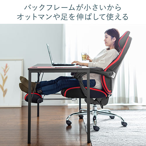 シンプルワークデスク テレワーク 木目×ホワイト ケーブル通し付き モニターアーム取付対応 幅100cm 奥行60cm