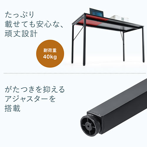 シンプルワークデスク テレワーク 木目×ホワイト ケーブル通し付き モニターアーム取付対応 幅100cm 奥行60cm