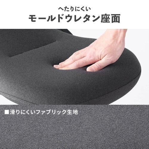 【アウトレット】立ち仕事が楽になる ハイスツール 座面可動 高さ調整 ブラック