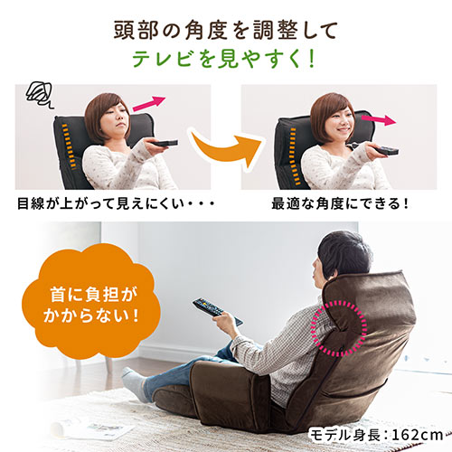 肘掛け付き ハイバック座椅子 サイドポケット付き マイクロファイバー生地 14段階リクライニング ダークブラウン