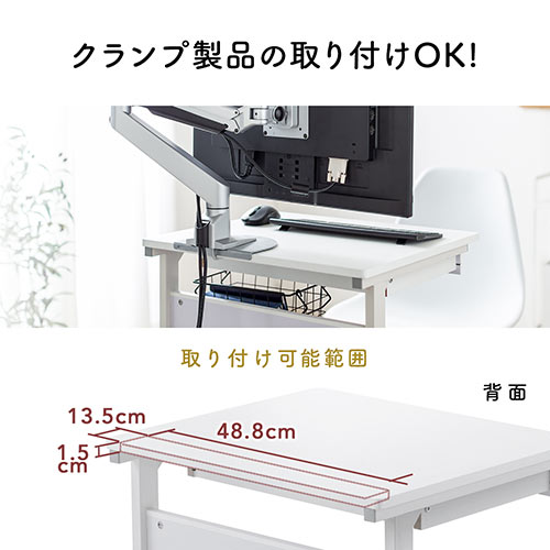 パソコンラック 幅55cm 引き出し付き ゴムキャスターつき 木目調 ライトブラウン
