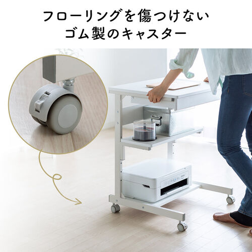 パソコンラック 幅55cm 引き出し付き ゴムキャスターつき 木目調 ブラウン