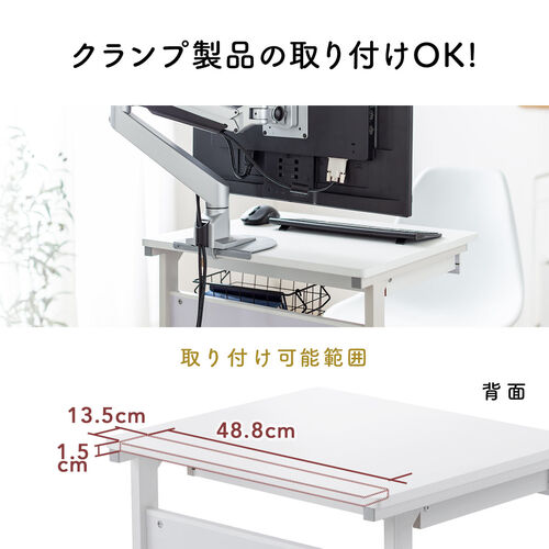 パソコンラック 幅55cm 引き出し付き ゴムキャスターつき 木目調 ブラウン