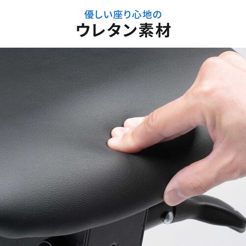 エルゴノミクス ハイスツール 座面 高さ 角度調整つき