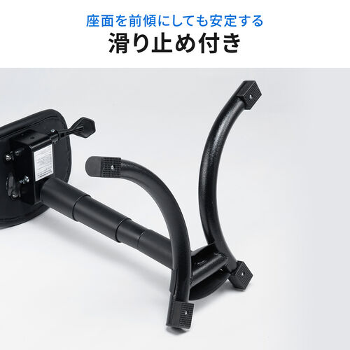 エルゴノミクス ハイスツール 座面 高さ 角度調整つき