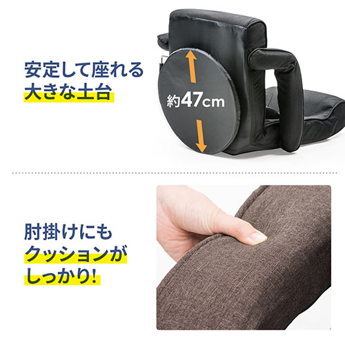 【在庫限り】ポケットコイル 回転座椅子 ハイバック レバー式リクライニング 連動肘掛け ブラック