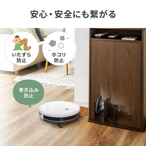 ルーター収納ボックス 目隠しボックス ケーブルボックス コード収納 木製 扉付き 電話台 幅48cm ホワイト