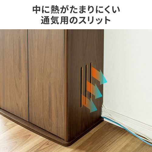 ルーター収納ボックス 目隠しボックス ケーブルボックス コード収納 木製 扉付き 電話台 幅48cm ホワイト