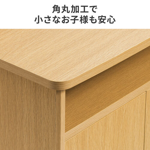 ルーター収納ボックス 目隠しボックス ケーブルボックス コード収納 木製 扉付き 電話台 幅48cm ホワイト