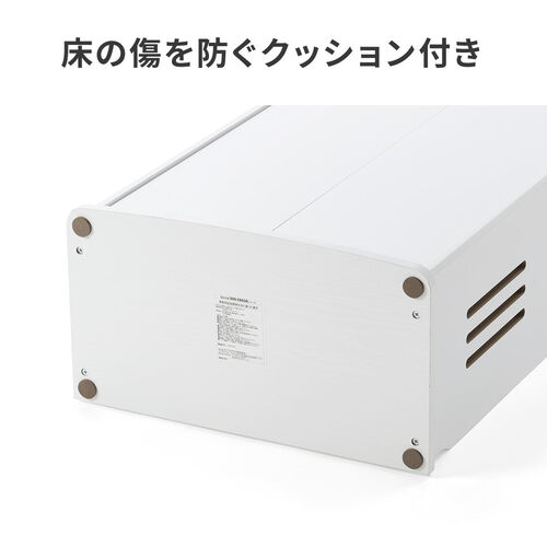 ルーター収納ボックス 目隠しボックス ケーブルボックス コード収納 木製 扉付き 電話台 幅48cm ホワイト