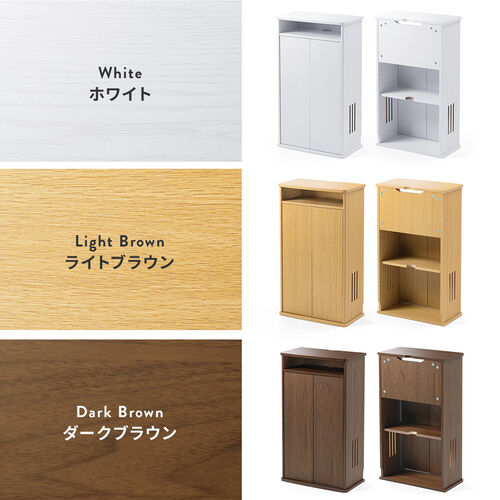 ルーター収納ボックス 目隠しボックス ケーブルボックス コード収納 木製 扉付き 電話台 幅48cm ホワイト