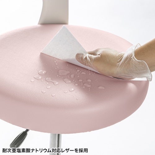 【取り寄せ商品】メディカルチェア クリニック 病院 ソフトスツール 足置き