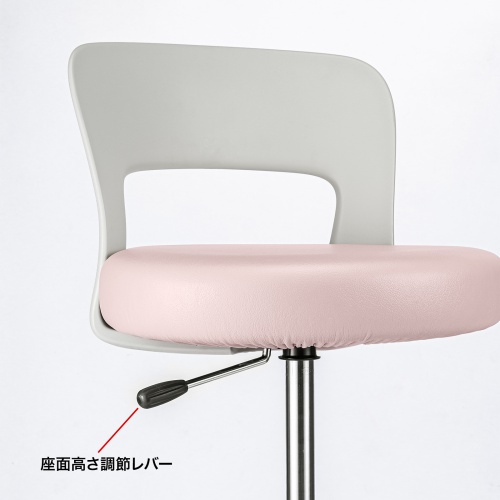 【取り寄せ商品】メディカルチェア クリニック 病院 ソフトスツール 足置き