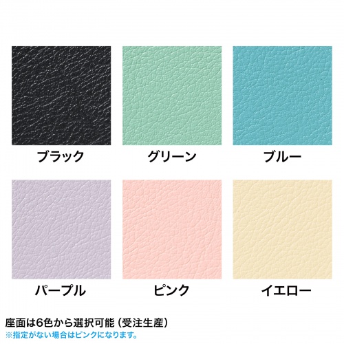 【取り寄せ商品】メディカルチェア クリニック 病院 ソフトスツール 足置き