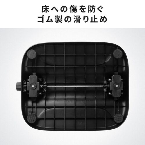 デスク用 フットレスト 角度・高さ調整 高反発クッション 無段階調整 足置き台 ブラック