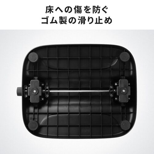 デスク用 フットレスト 角度・高さ調整 固定対応 足つぼ刺激 無段階調整 足置き台 ブラック