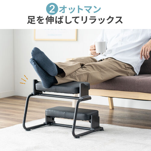3WAYフットレスト 無段階 角度調整 3段階高さ調整 オットマン デスク用 足置き台 ブラック