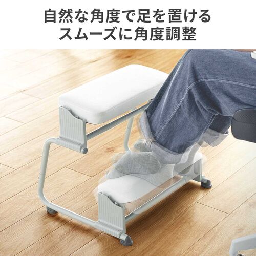 3WAYフットレスト 無段階 角度調整 3段階高さ調整 オットマン デスク用 足置き台 ブラック