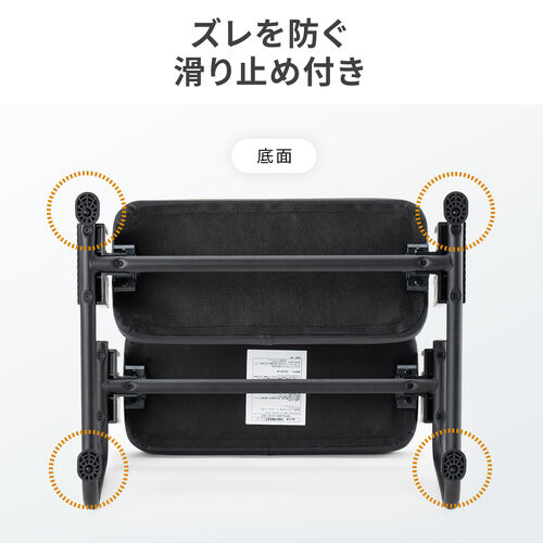 3WAYフットレスト 無段階 角度調整 3段階高さ調整 オットマン デスク用 足置き台 ホワイト