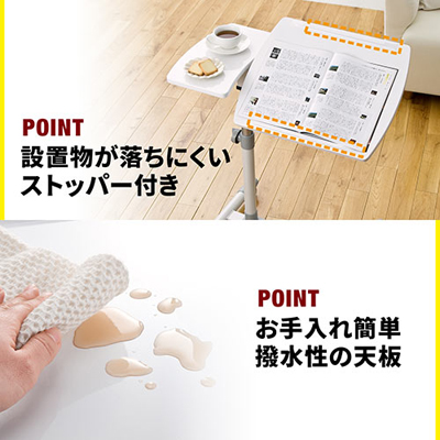 ノートPCスタンド(ノートPC台・高さ&角度調整可能・テーブル分割タイプ・ブラック)