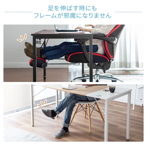 【在庫限り】シンプルワークデスク  ゲーミングデスク 2色天板 モニタアーム対応 ケーブルトレー付き 組立簡単 横幅140cm 奥行60cm