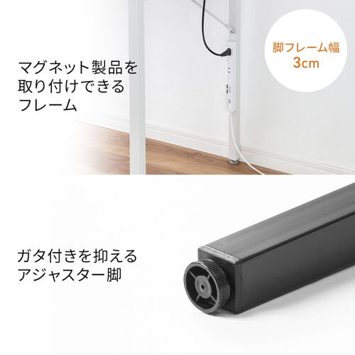 【在庫限り】ワークデスク 2色天板 ケーブルトレー付き 幅140cm 奥行60cm ライトブラウン&ホワイト