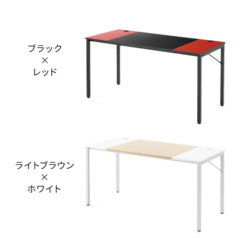 【在庫限り】ワークデスク 2色天板 ケーブルトレー付き 幅140cm 奥行60cm ライトブラウン&ホワイト