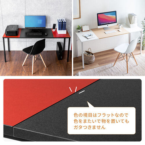 【在庫限り】シンプルワークデスク ミーティングテーブル 2色天板 モニタアーム対応 ケーブルトレー付き 組立簡単 横幅160cm 奥行60cm