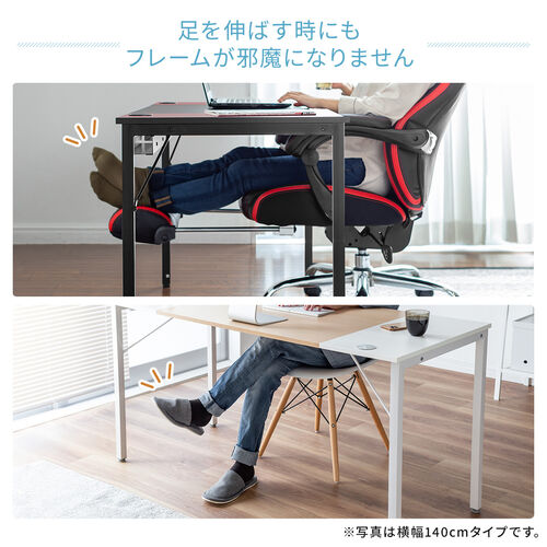 【在庫限り】シンプルワークデスク ミーティングテーブル 2色天板 モニタアーム対応 ケーブルトレー付き 組立簡単 横幅160cm 奥行60cm