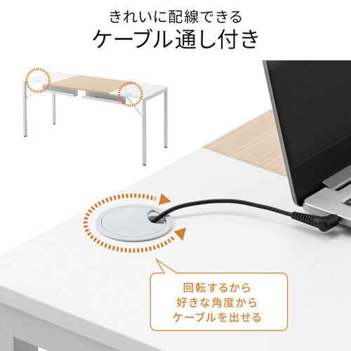 【在庫限り】シンプルワークデスク ミーティングテーブル 2色天板 モニタアーム対応 ケーブルトレー付き 組立簡単 横幅160cm 奥行60cm