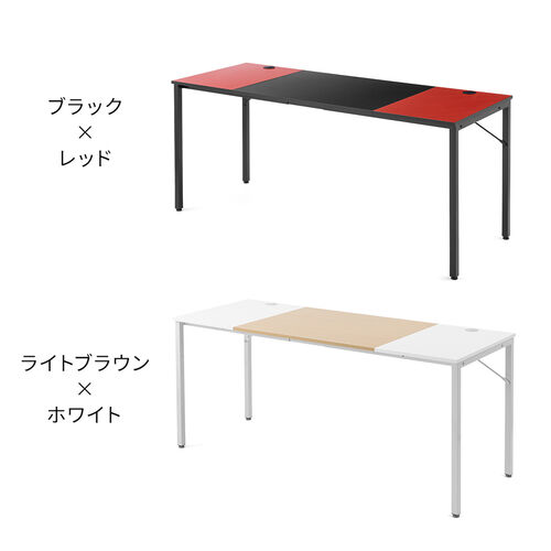 【在庫限り】シンプルワークデスク ミーティングテーブル 2色天板 モニタアーム対応 ケーブルトレー付き 組立簡単 横幅160cm 奥行60cm