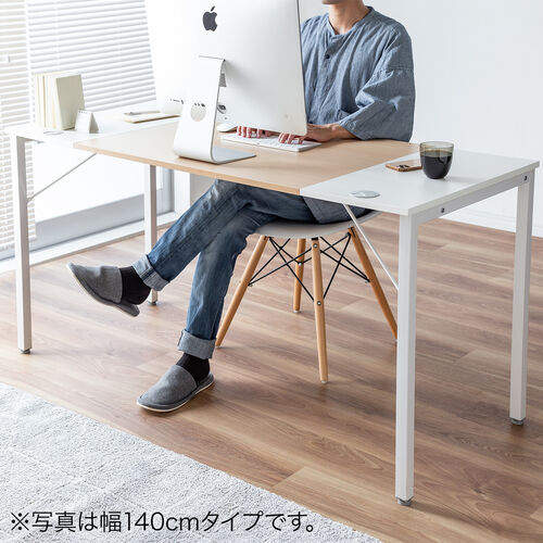 【在庫限り】シンプルワークデスク ミーティングテーブル 2色天板 モニタアーム対応 ケーブルトレー付き 組立簡単 横幅160cm 奥行60cm