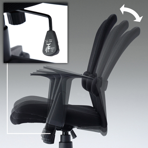 【アウトレット】椅子(メッシュチェア・肘付き・ブラック)