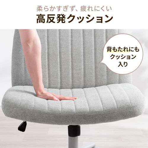 あぐら椅子 幅66cm 幅広座面 PUレザー生地 ロッキング機能 キャスターつき ブラック