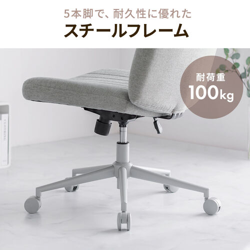 あぐら椅子 幅66cm 幅広座面 PUレザー生地 ロッキング機能 キャスターつき ブラック