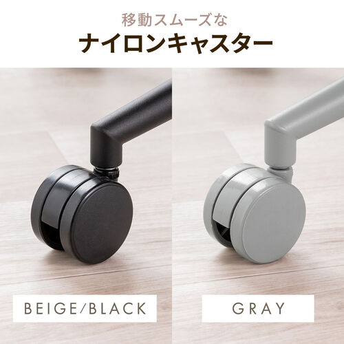 あぐら椅子 幅66cm 幅広座面 PUレザー生地 ロッキング機能 キャスターつき ブラック