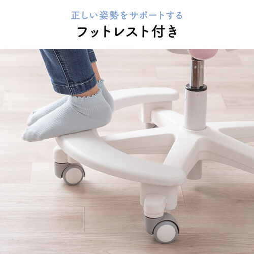 学習チェア キッズチェア 一体型背もたれブルー