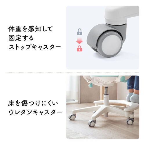 学習チェア キッズチェア 一体型背もたれ ピンク