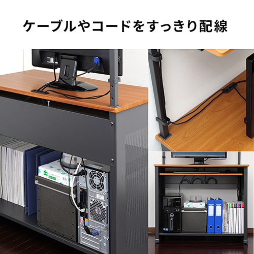 パソコンデスク(W900・キーボードスライダー付)