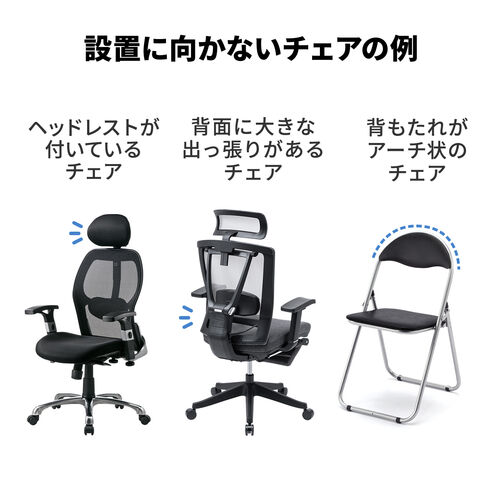 背もたれ用荷物入れ バッグ収納 背もたれ荷物入れ カバン置き バッグ収納入れ 背もたれ収納 カバン収納 チェアオプション ブラック