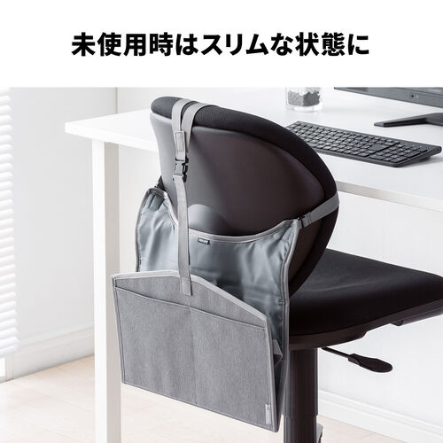 背もたれ用荷物入れ バッグ収納 背もたれ荷物入れ カバン置き バッグ収納入れ 背もたれ収納 カバン収納 チェアオプション ブラック
