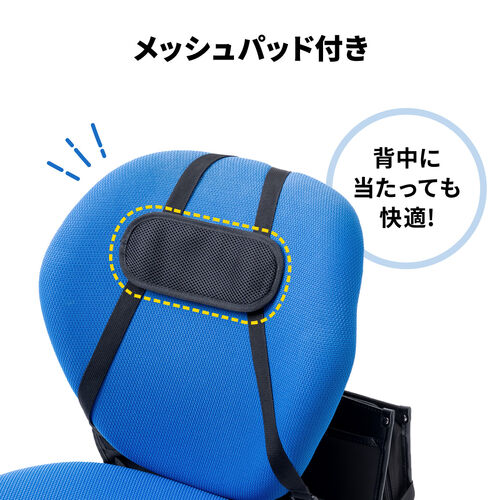 背もたれ用荷物入れ バッグ収納 背もたれ荷物入れ カバン置き バッグ収納入れ 背もたれ収納 カバン収納 チェアオプション ブラック
