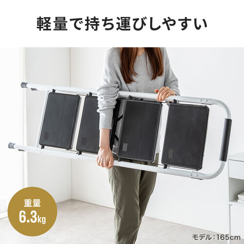 【アウトレット】折りたたみ踏み台 4段 滑り止め 持ち手付き ホワイト